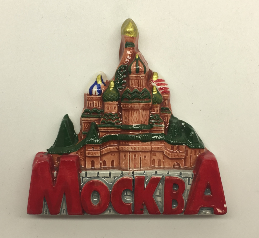 Snt Basil Cathedral Ceramic Magnet