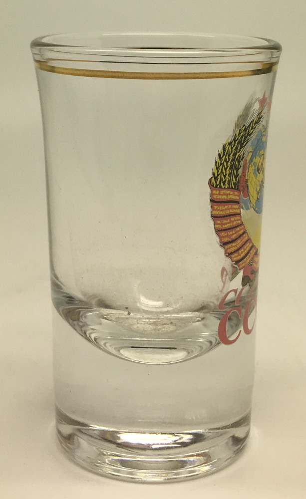 USSR Coat of Arms Shot Glass