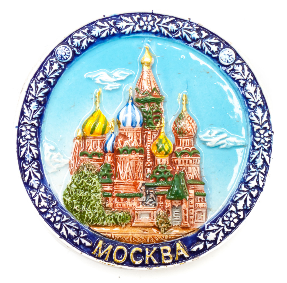 65x65 Moscow Snt Basil Cathedral Ceramic Fridge Magnet (by Skazka)