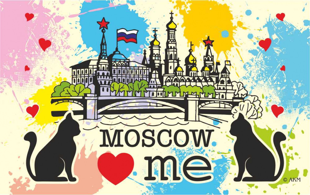 Магнит "Moscow love me" 10х6,3 см