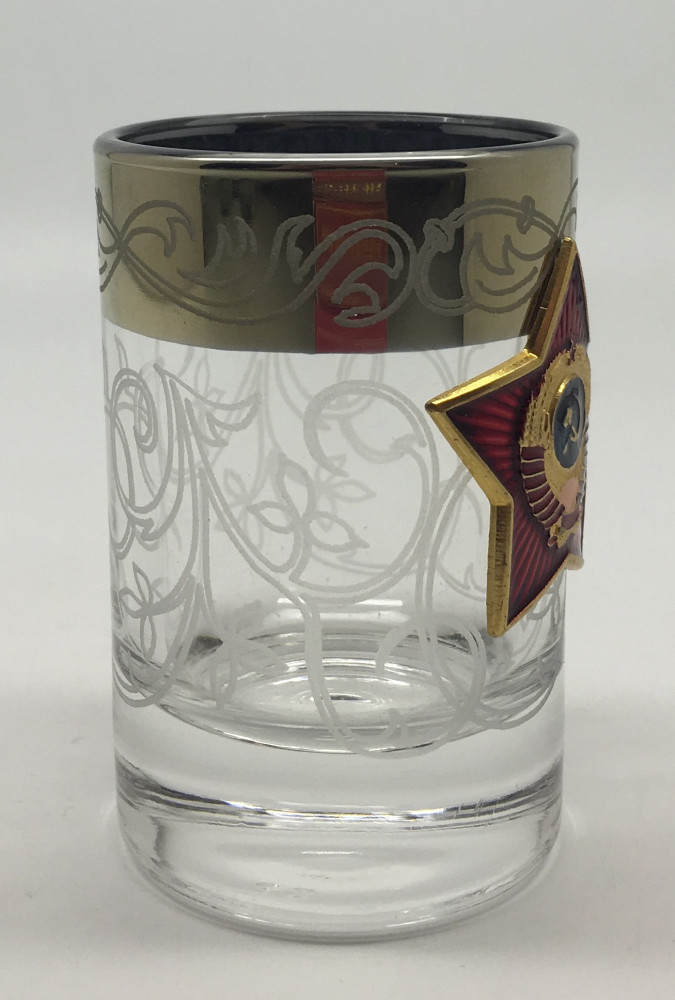 USSR Red Star Shot Glass