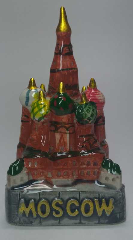 Saint Basil Cathedral Bell
