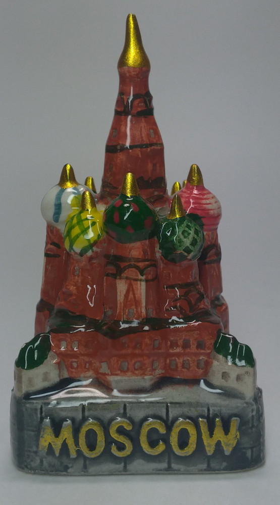 Saint Basil Cathedral Bell