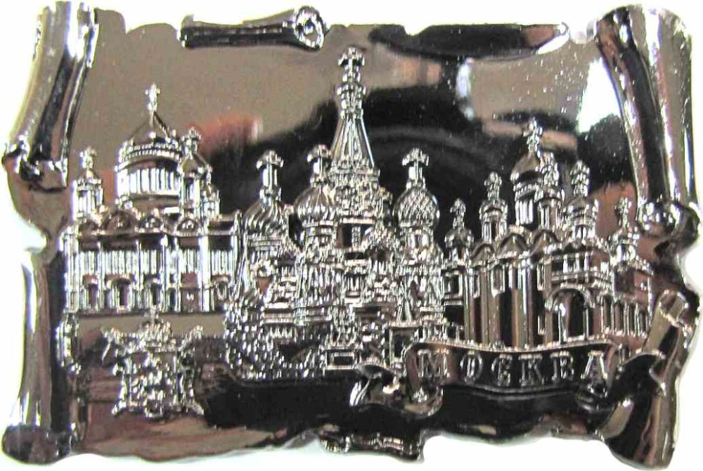 Магнит рельефный "Москва", 7х5 см