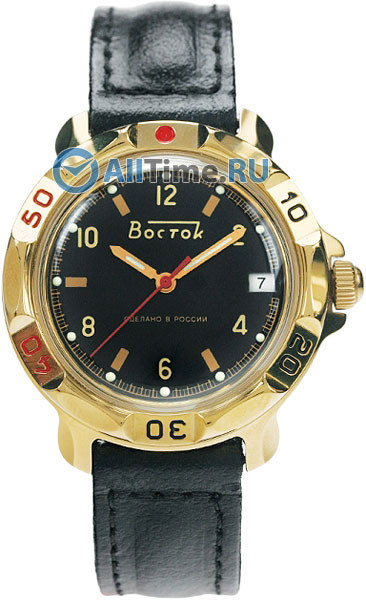 Российские механические наручные часы Восток 819326-ucenka