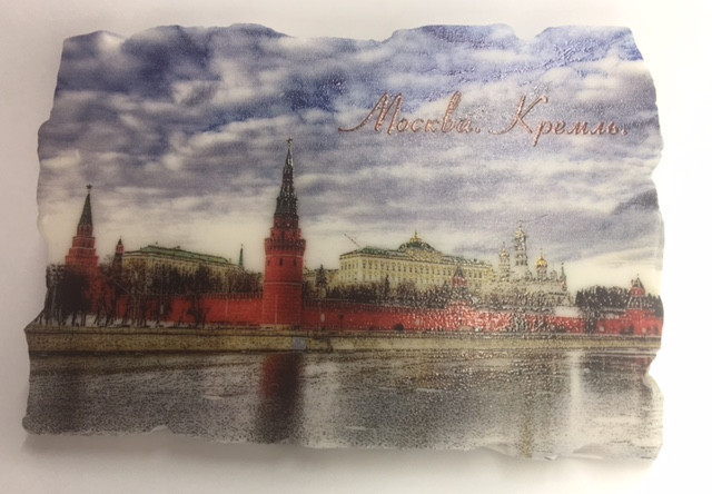 Moscow Kremlin Fridge Magnet