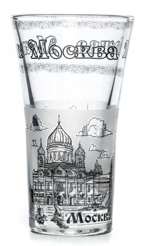 Moscow Shot Glass