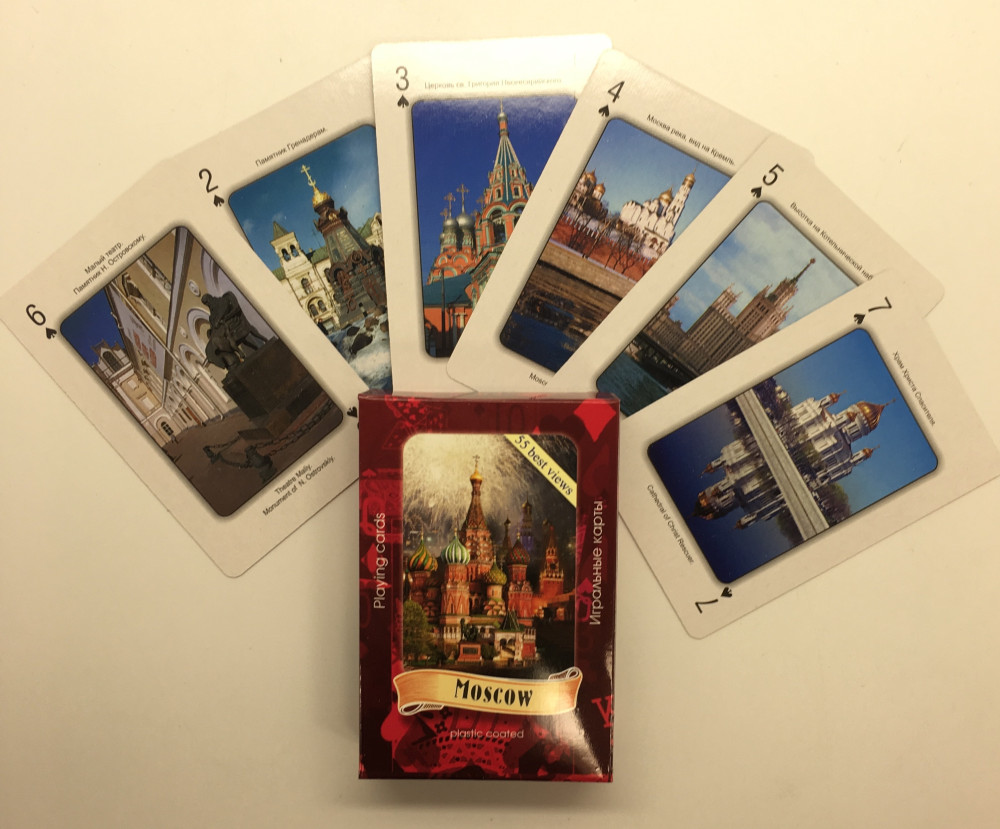 Moscow Playing Cards