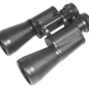 Binoculars 12x45 Baigish BPCs2 production of KOMZ, Russia