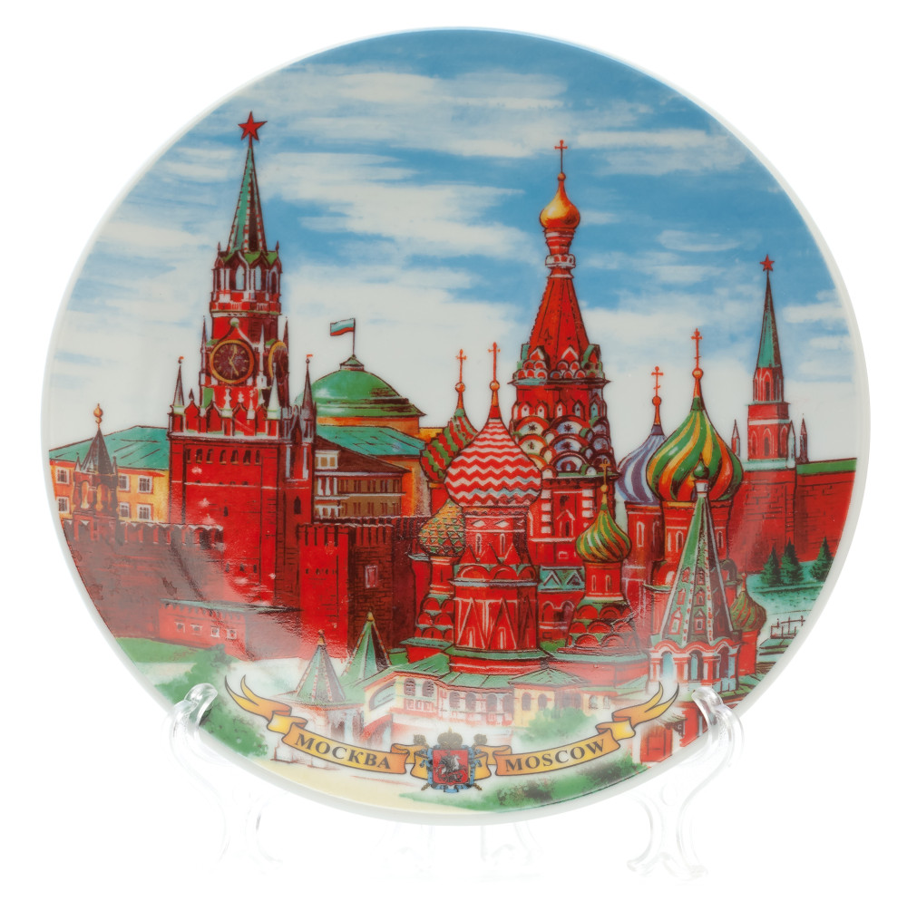 Тарелка "Москва" с подставкой, диаметр 15 см