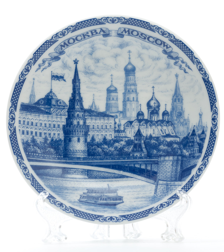 Тарелка "Москва" с подставкой, диаметр 10 см