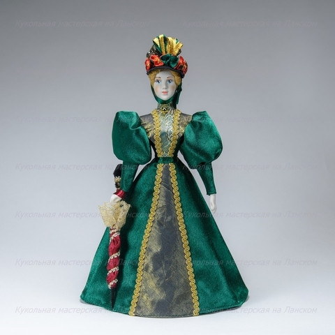 Russian Beauty hand made Porcelain Doll in a 19th century Dress- 11 Inches (by Le Russe)