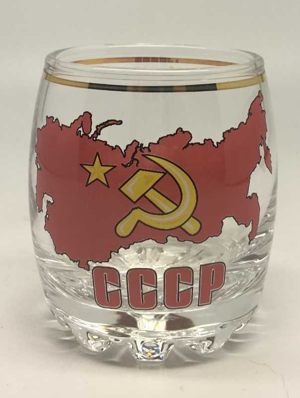 Hammer and Sickle Shot Glass