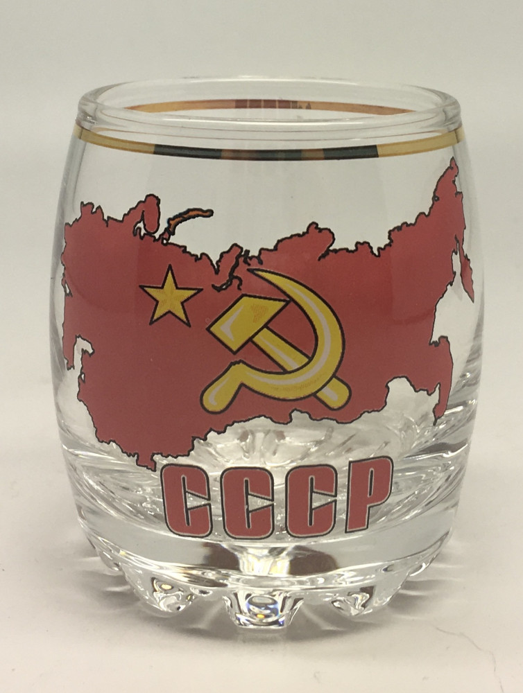 Hammer and Sickle Shot Glass