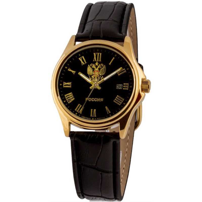 Russian Eagle Quartz Watch (by Slava)