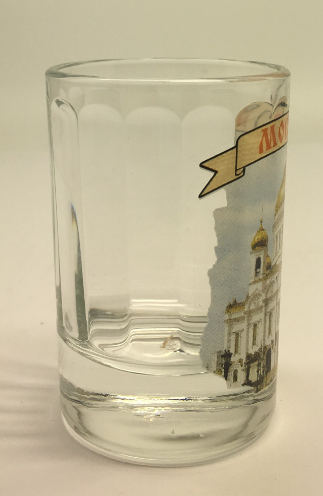 Christ the Saviour Cathedral Shot Glas