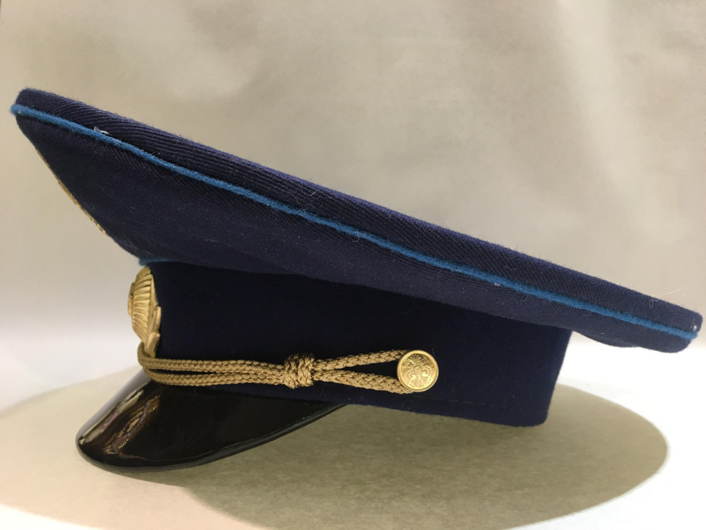 Peaked Cap Air Forces