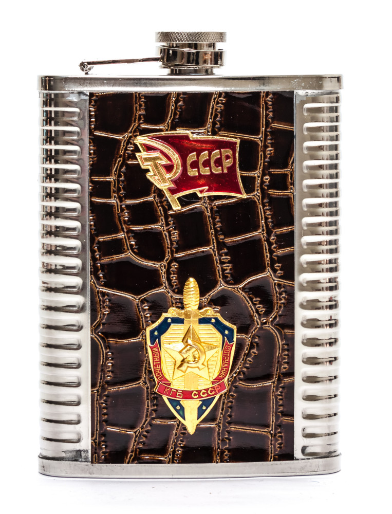 9 oz KGB Leather Coated Metal Flask