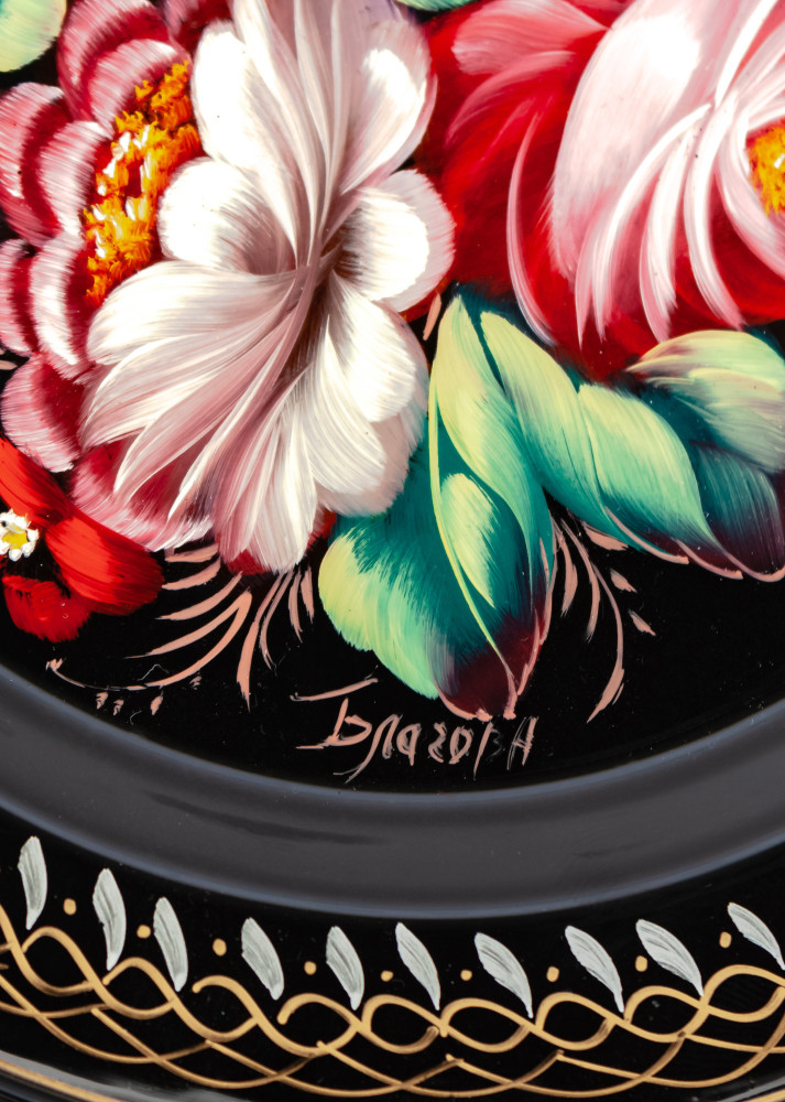  d 180 mm Zhostovo Patterns hand painted and lacquered by Blagova Metal Forged Black Tray (by Lada Crafts)