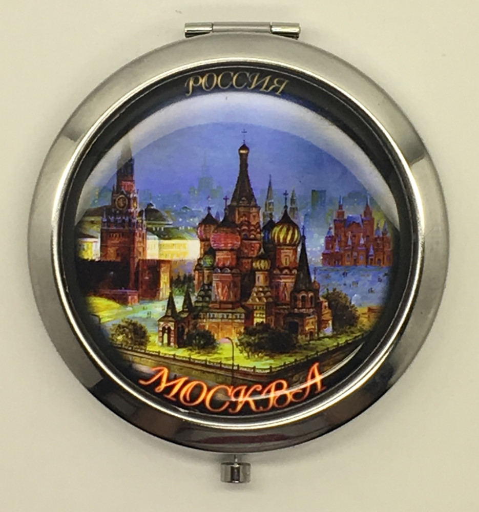 Compact Mirror with Night St.Basil Cathedral