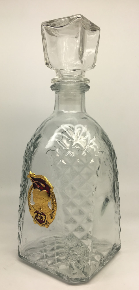 USSR Decanter and Glasses Set