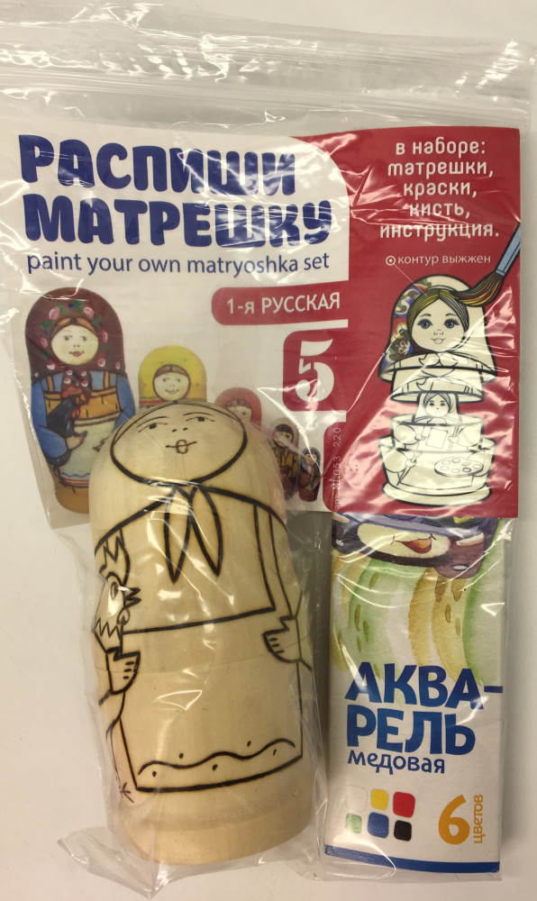 110 mm Blanc Matryoshka doll 5 pcs inside with paints, brushes, instruction manual (by Sergey Carved Wooden Dolls)