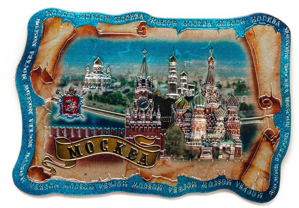 Магнит фольгированный "Москва", 8х5,5 см