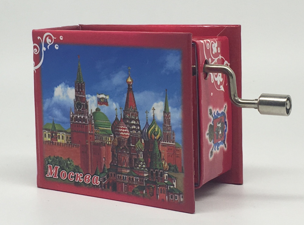 Moscow Kremlin Music Box