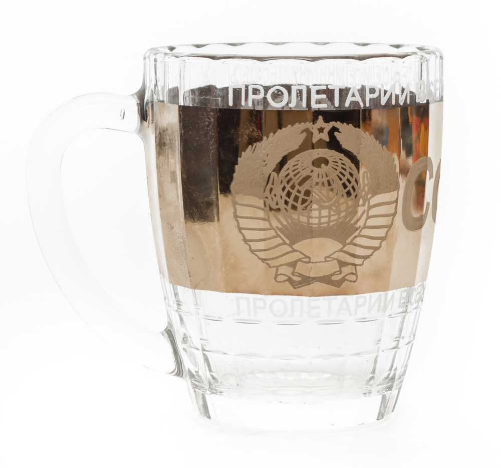 USSR Beer Mug