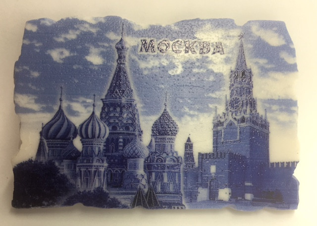 Moscow blue Red Square Fridge Magnet