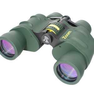 Sturman binoculars 7-21x40