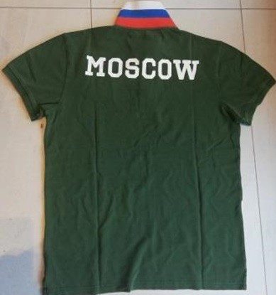 Polo Moscow S Green