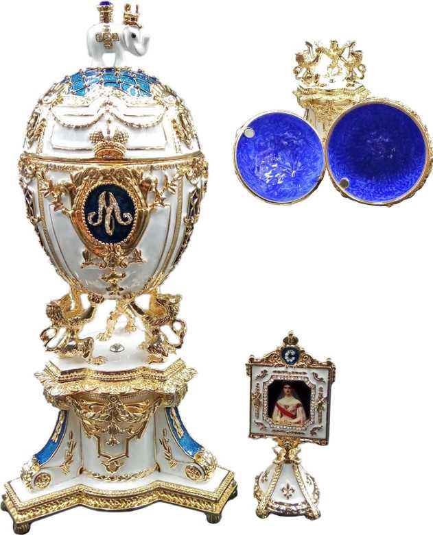240 mm Royal Danish Easter Egg