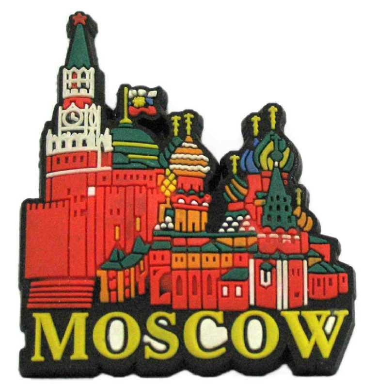 Магнит виниловый "Москва", трехмерный