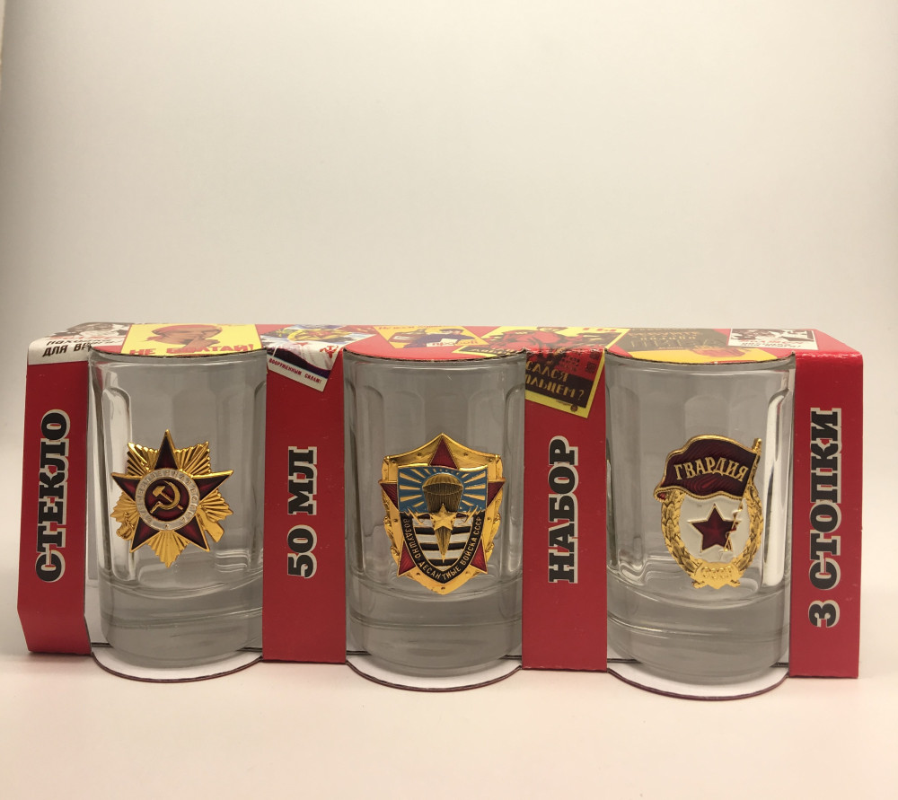 U Shot Glass Set