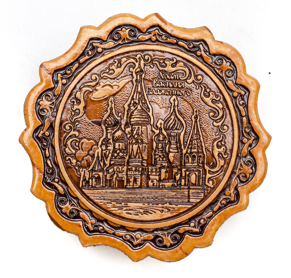 d 60 mm Saint Basil Cathedral hand made Birchbark Jewelry Box (by Maxim Birch)