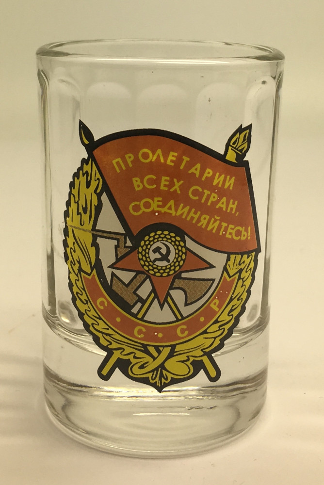 Workers of the World Unite Shot Glass