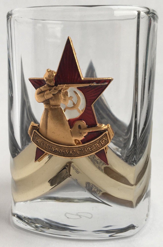 For Excellent Shooting Shot Glass
