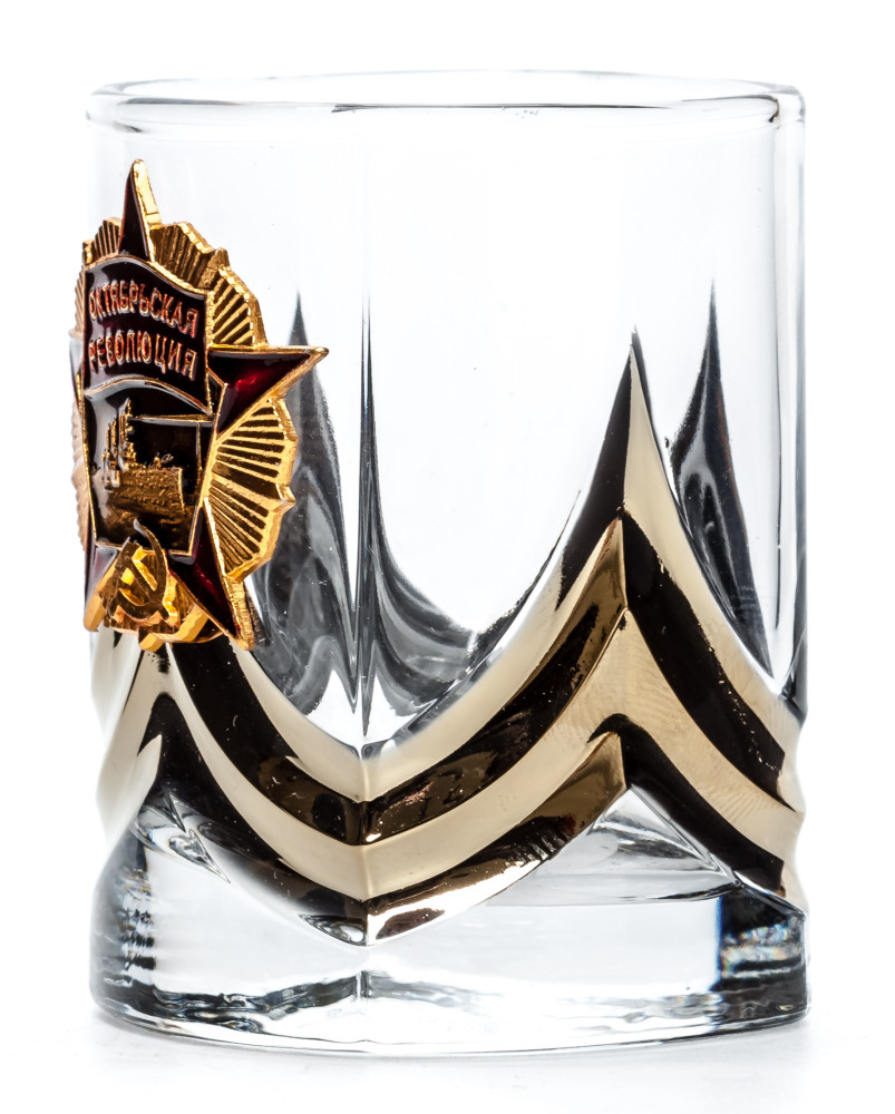 Order of the October Revolution Shot Glass