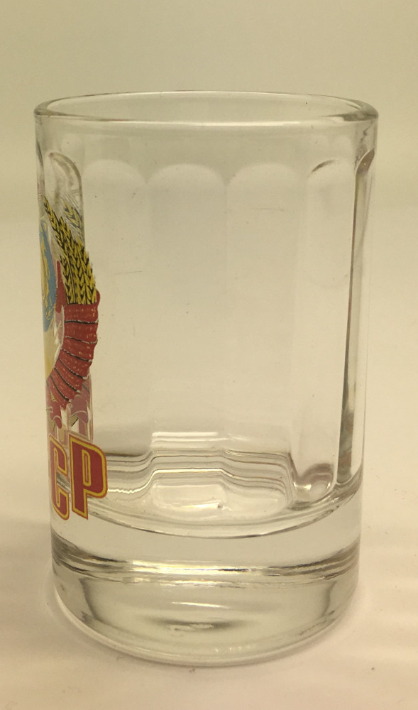 USSR Coat of Arms Shot Glass
