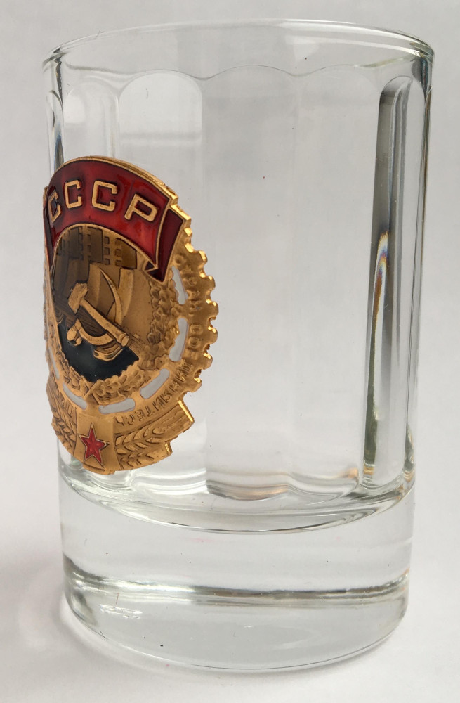 Order of the Red Banner of Labour Shot Glass