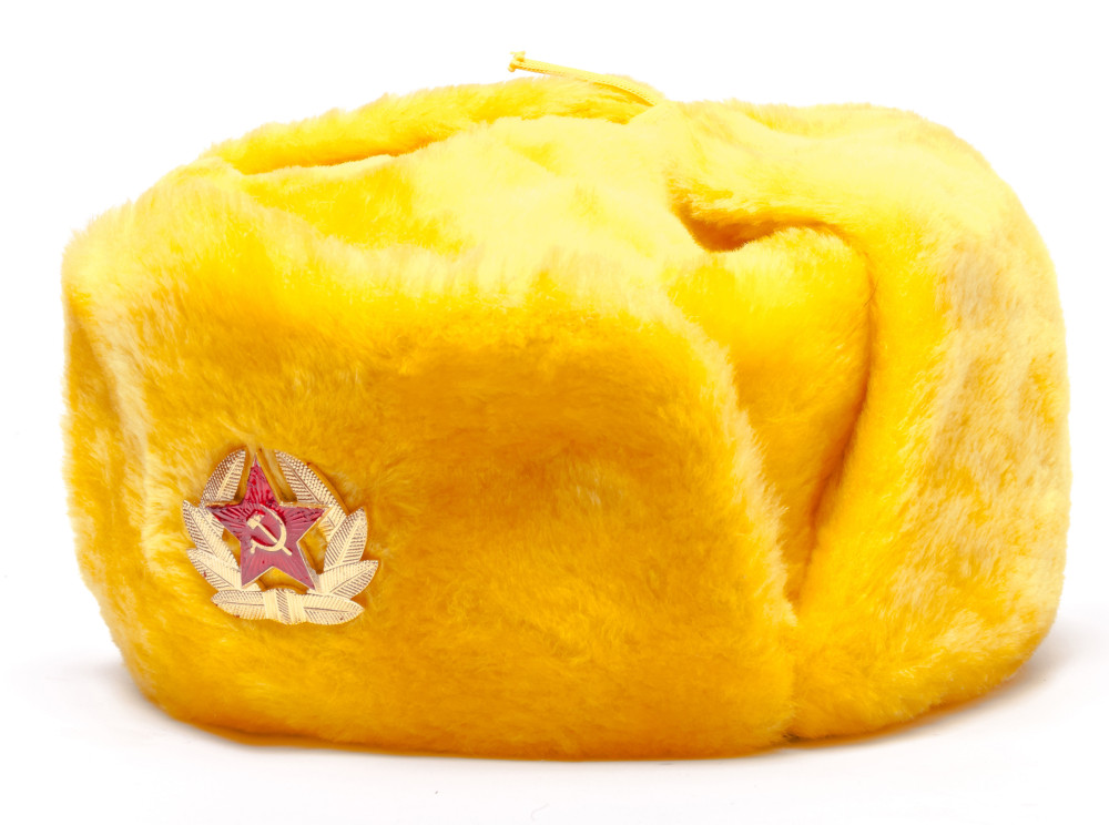 USSR Red Army Fur Ushanka Winter Hat (yellow, any size)