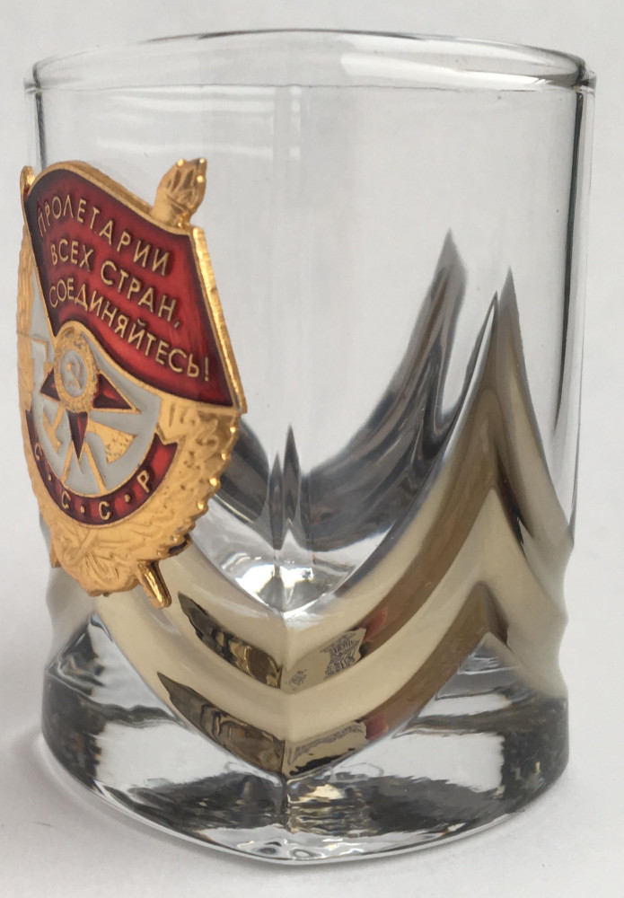 Order of the Red Banner Shot Glass
