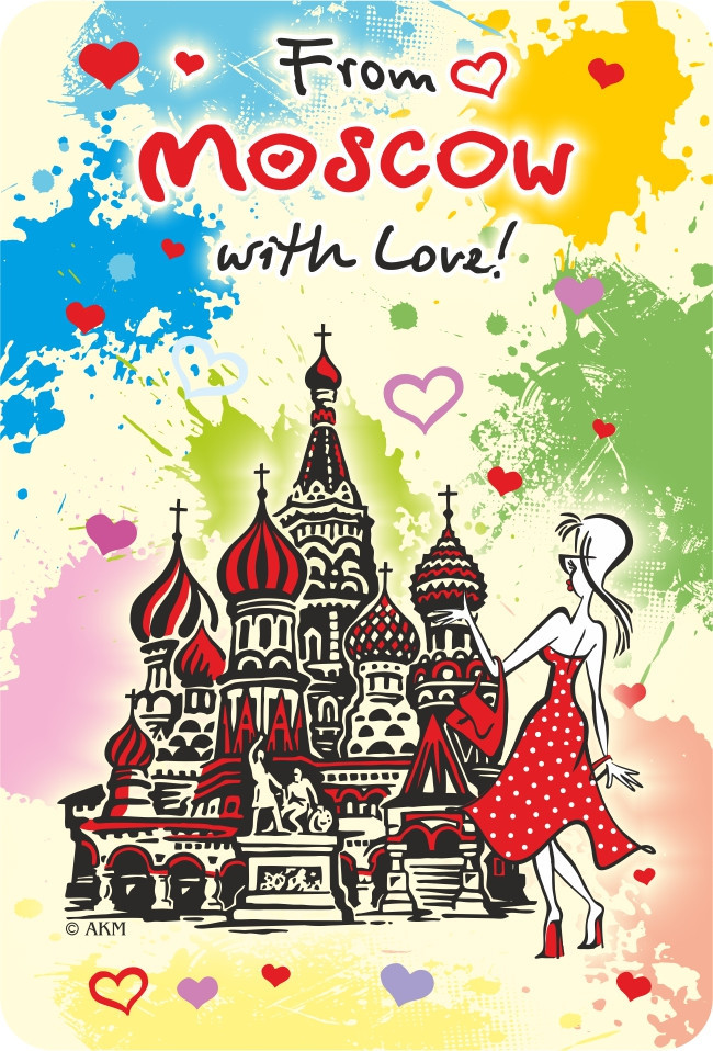 55x80 mm Snt Basil Cathedral From Moscow with Love Foil Fridge Magnet (by AKM Gifts)