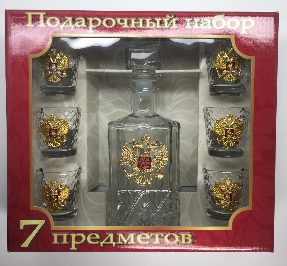 Russia Coat of Arms Decanter and Glasses Set