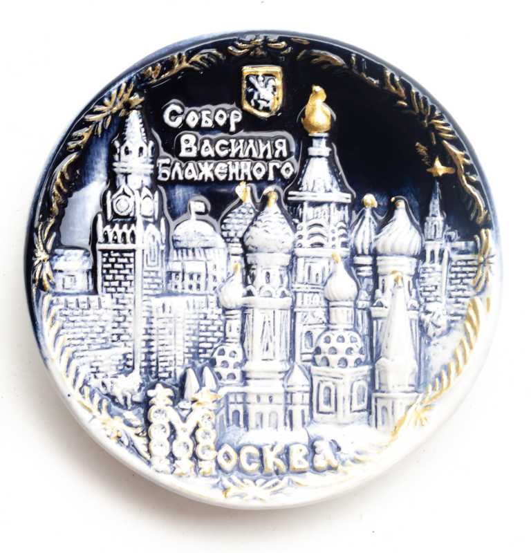 Snt Basil Cathedral Ceramic Magnet