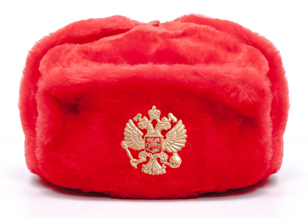 Russian Army Fur Ushanka Winter Hat (red, any size)