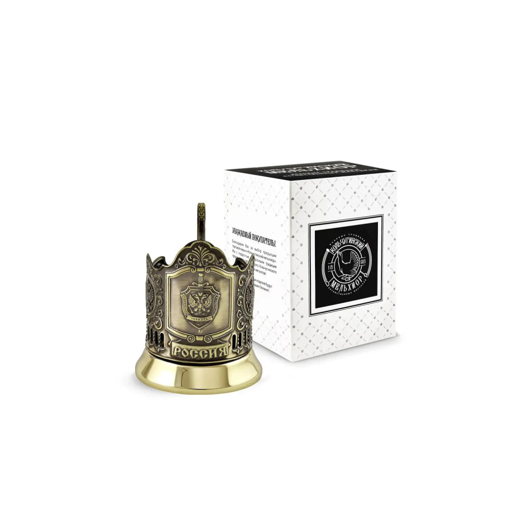 Federal Security Service of the Russian Federation pure brass tea glass holder