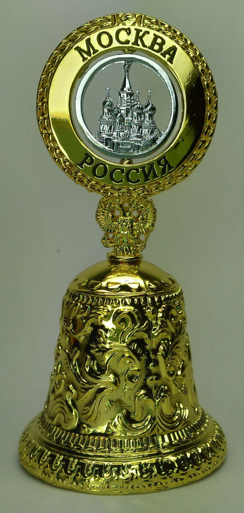 Moscow Souvenir Metal Bell (by AKM Gifts)
