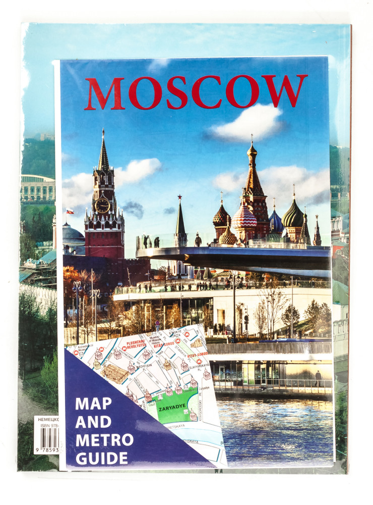 Moscow Illustrated Album 138 pages German (by Bronze Horseman)